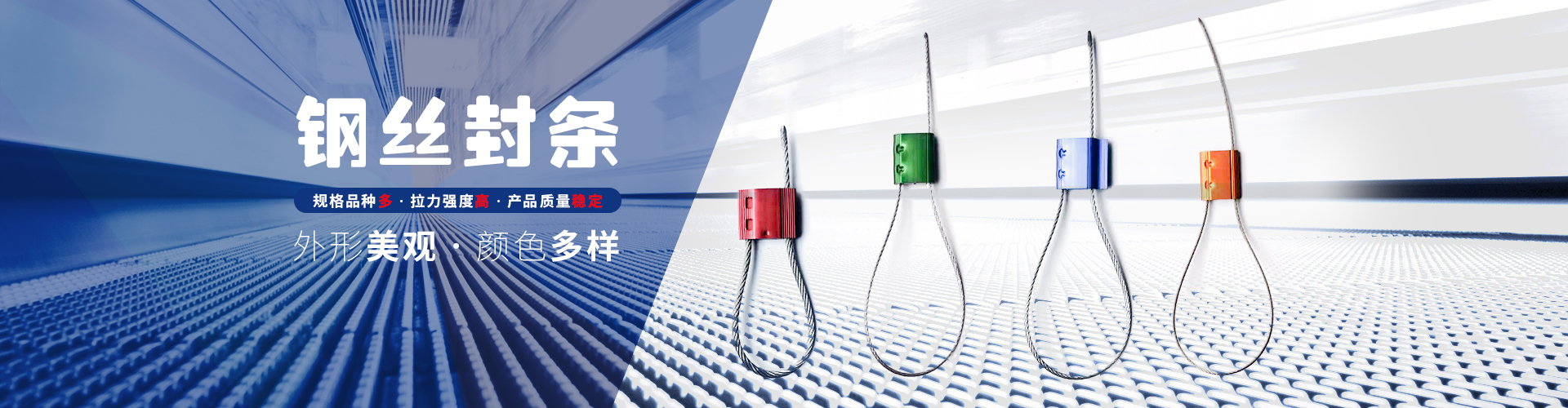 山東世紀(jì)秦達(dá)礦業(yè)設(shè)備有限公司